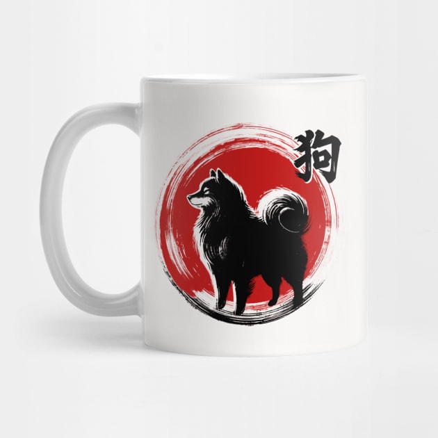 Years of the Dog by CreativeSage
